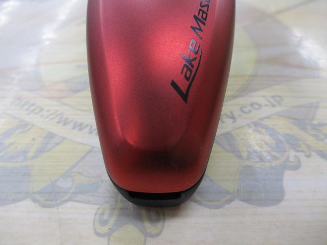 20レイクマスター CT-T ダークレッド