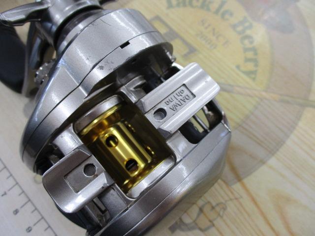 アグレスト 100H