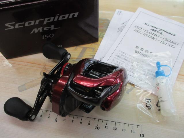 19スコーピオンMGL 150｜＠ベリーネット 日本最大新品中古釣具
