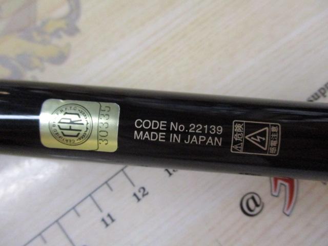 がま磯デニオス 1.5-50|@ベリーネット 日本最大新品中古釣具 がま磯デニオス 1.5-50|@ベリーネット 日本最大新品中古釣具