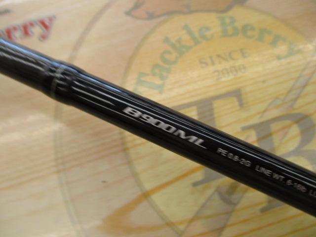 ディアルーナXR B900ML - 貝利網