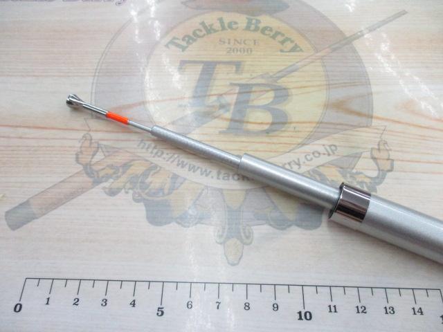 HSミニボートT 30-270I