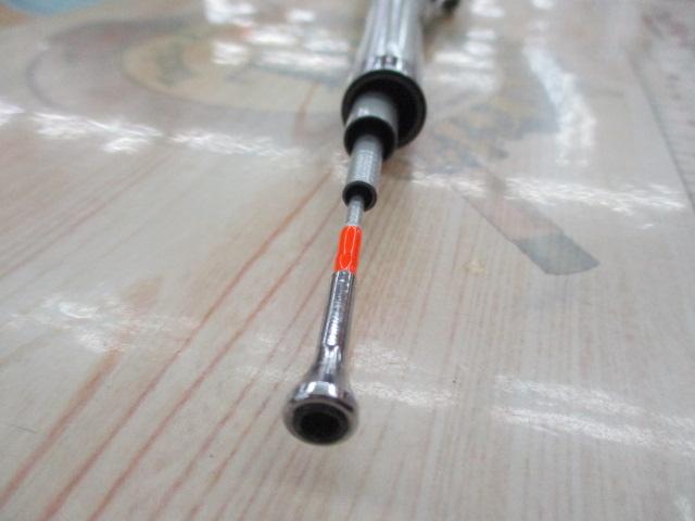 HSミニボートT 30-270I