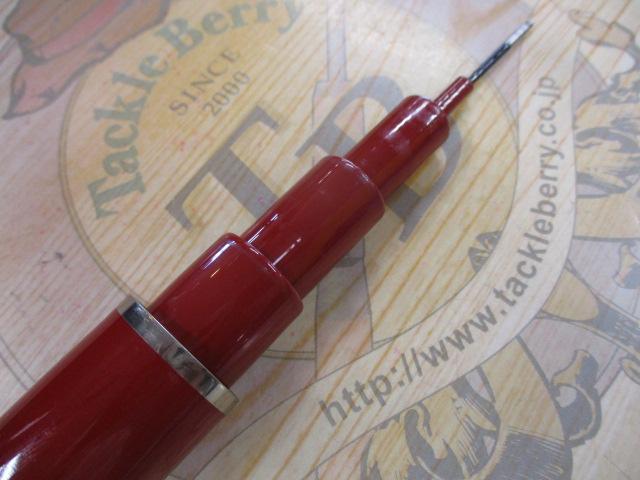 がま鮎競技スペシャルVⅢ 引抜早瀬90｜＠ベリーネット 日本最大
