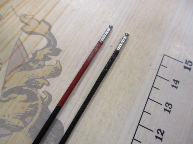 がま鮎競技スペシャルVⅢ 引抜早瀬90｜＠ベリーネット 日本最大