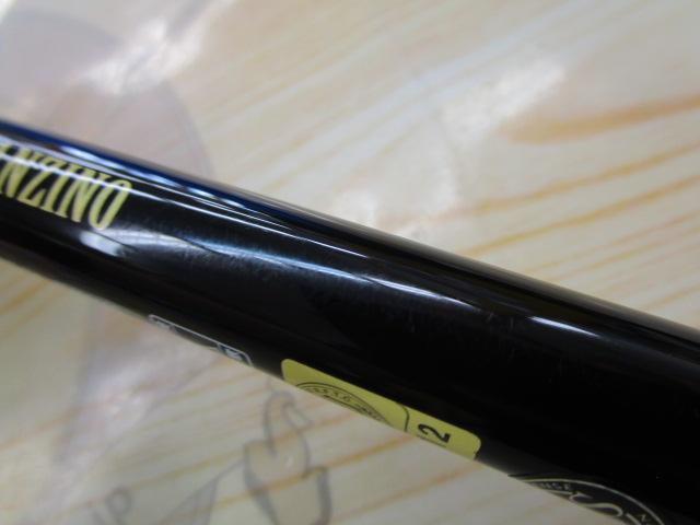 モアザンブランジーノEX AGS1010ML/M