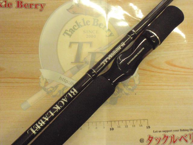 韓国ブランド通販サイト ブラックレーベル 日本最大新品中古 BL852MHRB｜＠ベリーネット 化粧下地