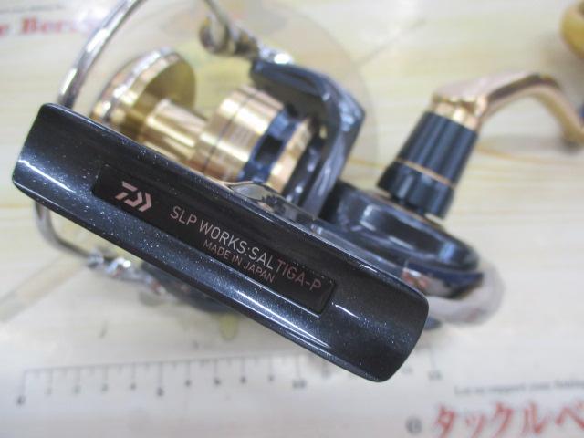 SLPW20ソルティガセミオーダーシステム8000P｜＠ベリーネット