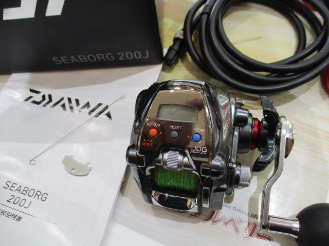 シーボーグ 200J|@ベリーネット 日本最大新品中古釣具WEBショップ シーボーグ 200J|@ベリーネット 日本最大新品中古釣具WEBショップ