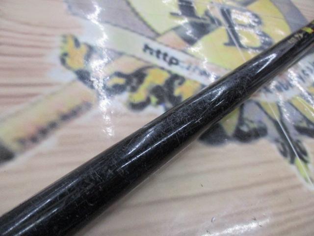 がま磯グレ競技スペシャルⅡ 125-53(ULガイド)