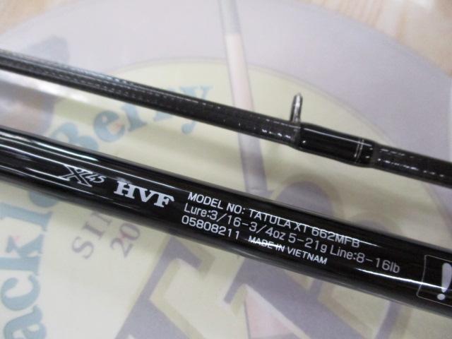 タトゥーラXT 662MFB｜＠ベリーネット 日本最大新品中古釣具WEB
