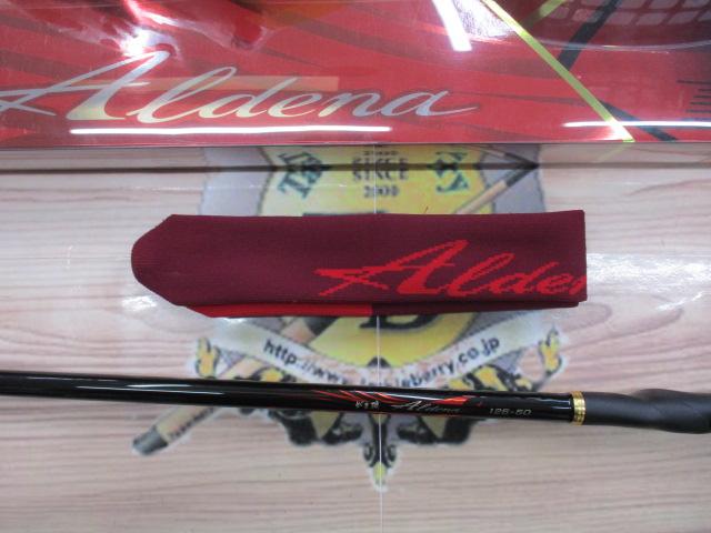 がま磯アルデナ 125-50|@ベリーネット 日本最大新品中古釣具 がま磯アルデナ 125-50|@ベリーネット 日本最大新品中古釣具