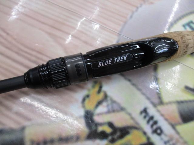 ブルートレック DBTS-61UL+-S