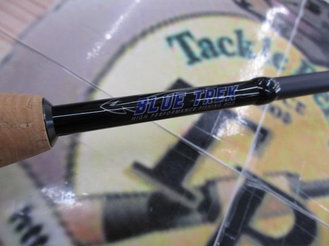 ブルートレック DBTS-61UL+-S