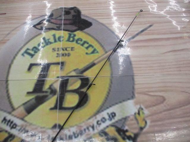 ブルートレック DBTS-61UL+-S