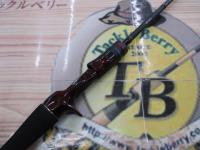 セフィアCI4+メタルスッテ B511M-S