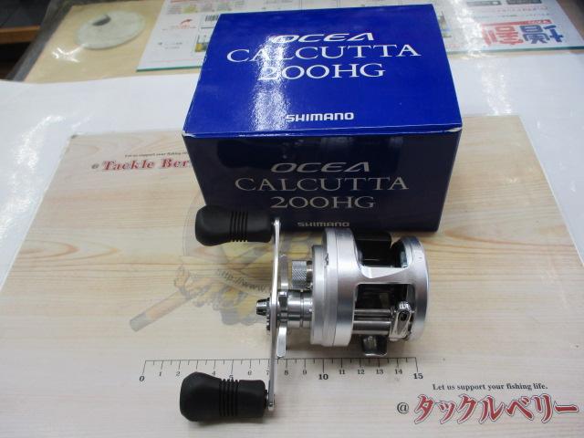 11オシアカルカッタ 200HG｜＠ベリーネット 日本最大新品中古