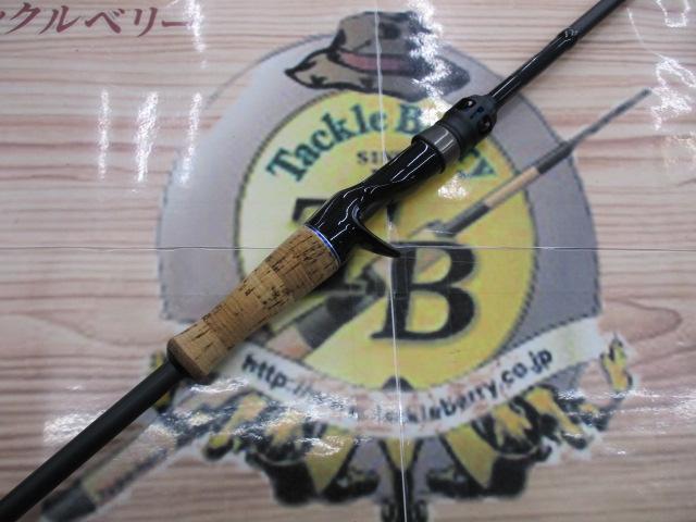 ブルートレック DBTC-68M｜＠ベリーネット 日本最大新品中古釣具