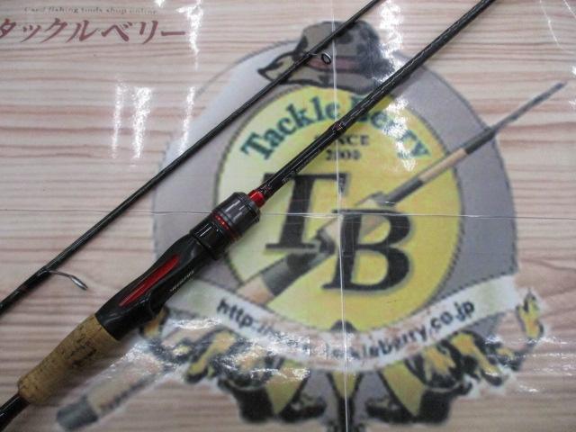 ブレイゾン 642ULS・V｜＠ベリーネット 日本最大新品中古釣具WEB
