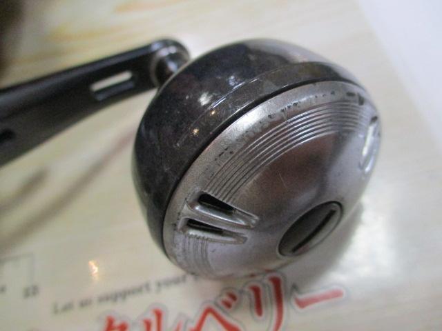 22フォースマスター 3000