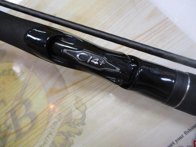 21 ディアルーナBS S610M – フィッシングマックス WEBSHOP