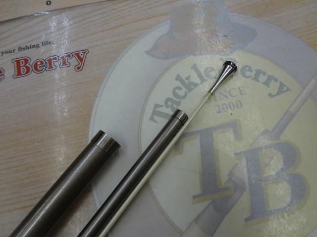 プロセクションインターゲットメバル・マゴチ 330