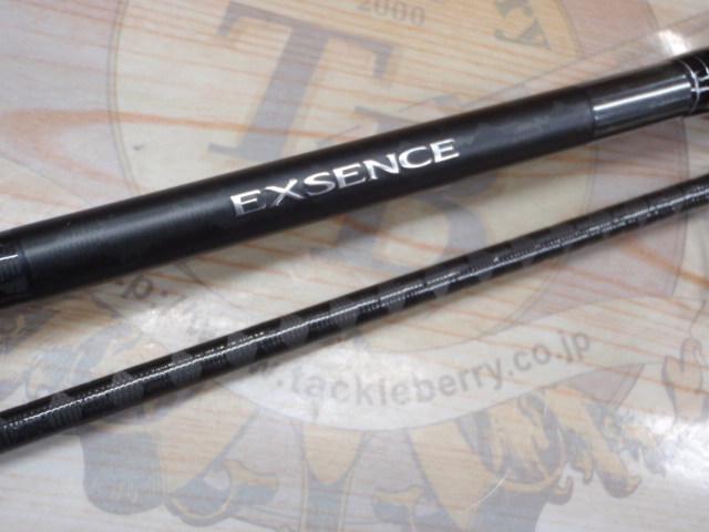 19エクスセンスジェノス S910M/R(SICガイド)