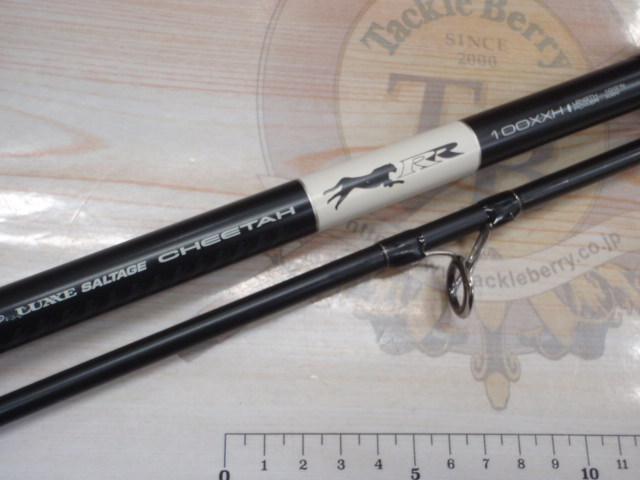 ラグゼソルテージチータRR 100XXH｜＠ベリーネット 日本最大新品
