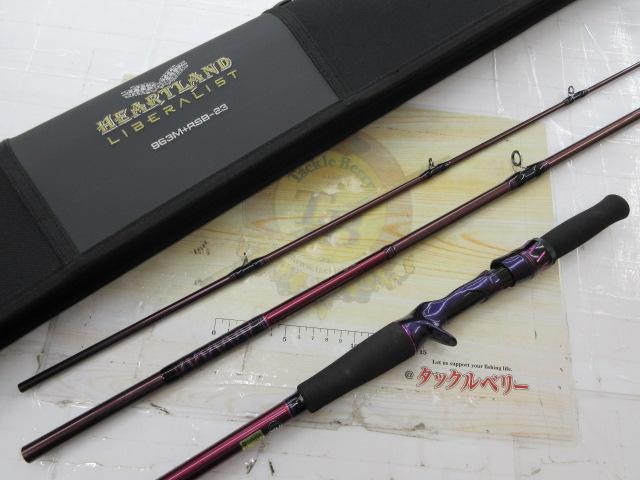 ダイワ(Daiwa) ハートランド リベラリスト 863M+RSB-23(ベイト