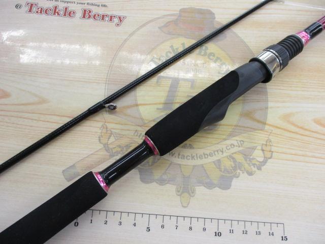 がま船ひとつテンヤ真鯛Ⅱ M-250|@ベリーネット 日本最大新品 がま船ひとつテンヤ真鯛Ⅱ M-250|@ベリーネット 日本最大新品