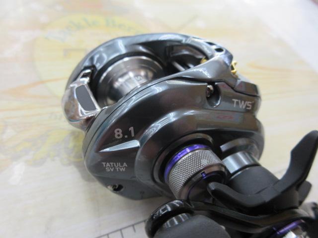 タトゥーラ SV TW 8.1R｜＠ベリーネット 日本最大新品中古釣具