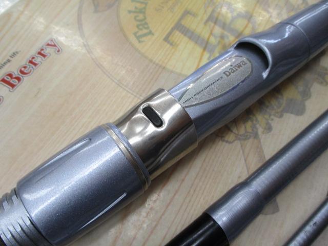 HZ剣崎 80-320V|@ベリーネット 日本最大新品中古釣具WEBショップ HZ剣崎 80-320V|@ベリーネット 日本最大新品中古釣具WEBショップ