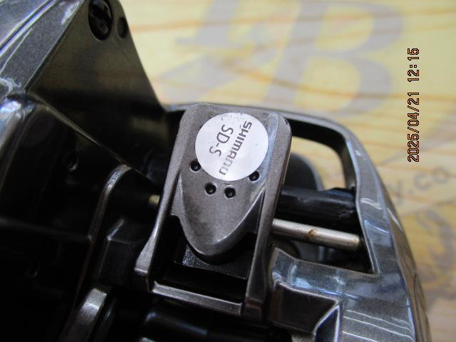 20メタニウムXG RH