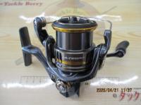 21アルテグラ 2500SHG