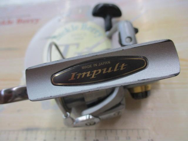 インパルトα 2500LBD