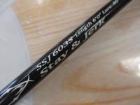 セデュース SSJ603S ステイアンドジャーク