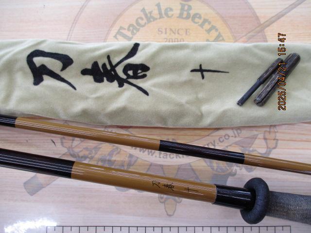 どら　ベアルート金鯱No.2 約20cm つり具の上州屋 - あなたのフィッシング＆アウトドアライフを