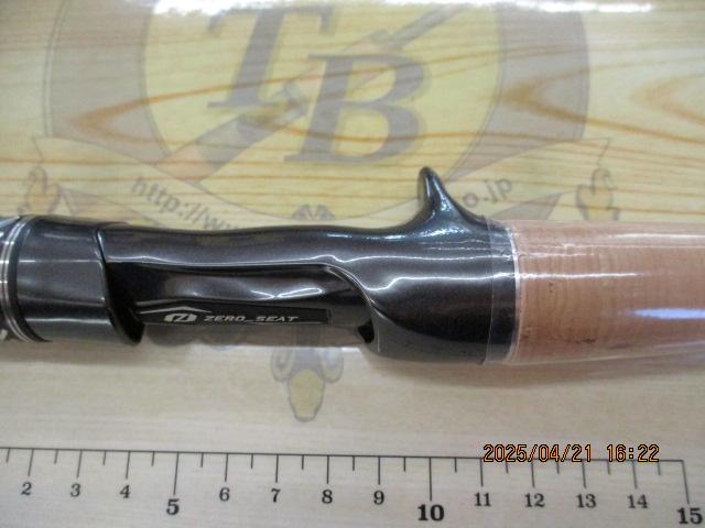 スティーズRC C70MH-LM