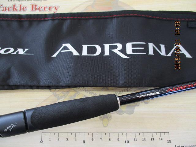 ポイズンアドレナ 270M