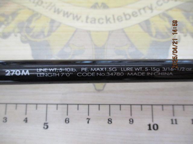 ポイズンアドレナ 270M