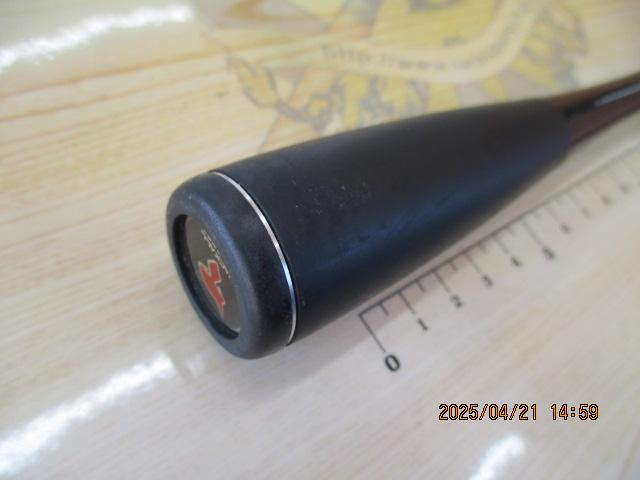 ポイズンアドレナ 270M