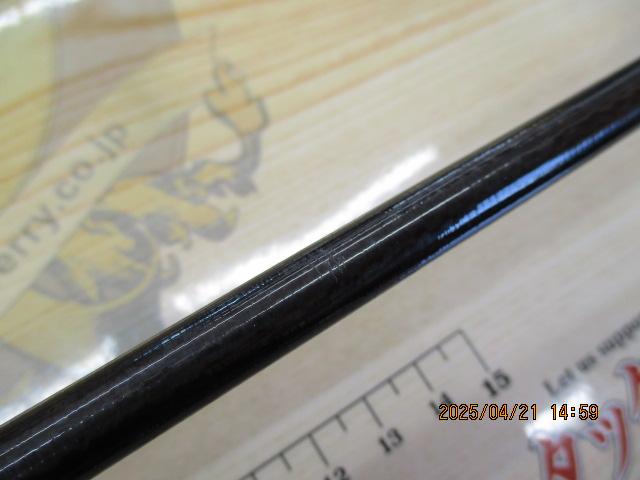 ポイズンアドレナ 270M