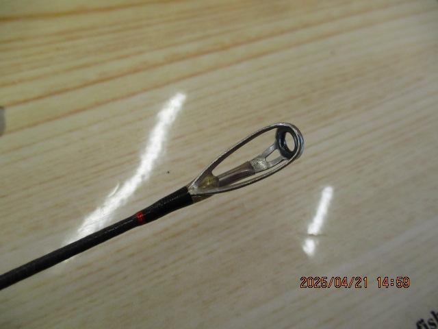 ポイズンアドレナ 270M