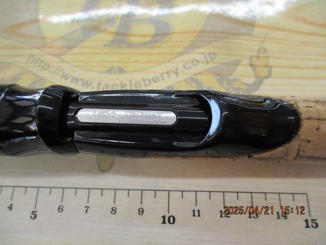 ロードランナーヴォイスジャングル 700JHS ジャングルスピン