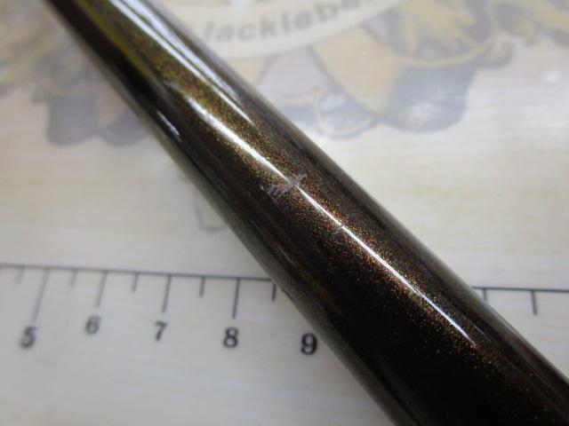 早潮瀬戸内メバル 420SI-T