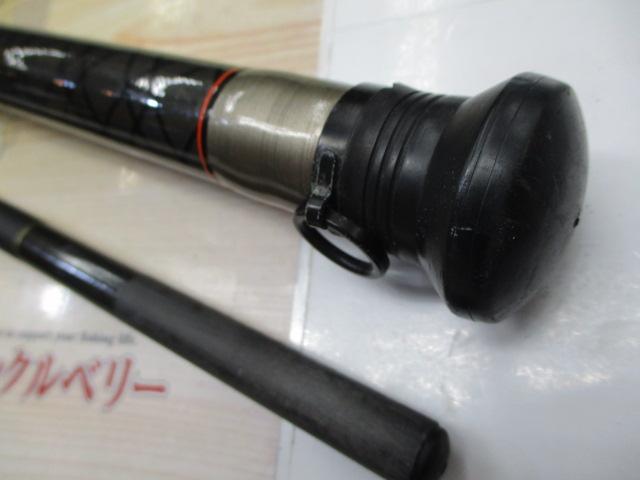 CCスーパー剣崎 120-270