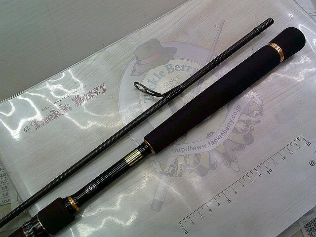 モアザンEX AGS98ML/M