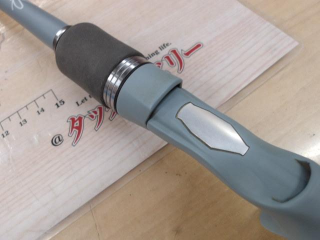 スワッガー C65MH-FR