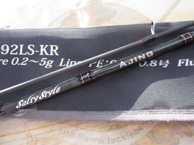 Abu Garcia アジングロッド AbuGarcia(アブガルシア) Salty