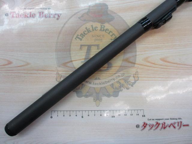 IHAZ磯EX T1.2 47-53